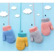 Manusi imblanite cu snur pentru bebelusi MDHT2023-84