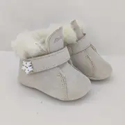 Ghetute Ivory cu blanita BIT X-mas - FOXBTX2567
