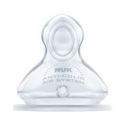 Tetina Nuk First Choice Plus Silicon S1, 0-6 luni ERFMAR-N1088