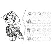 PUZZLE TREFL PRIMO 24 SUPER MAXI PATRULA CATELUSILOR ECHIPA IN ACTIUNE VIV41016