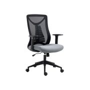 Scaun birou egonomic sl q330 negru/gri drm10258