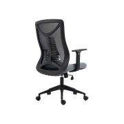 Scaun birou egonomic sl q330 negru/gri drm10258