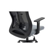 Scaun birou egonomic sl q330 negru/gri drm10258