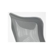 Scaun birou egonomic sl q346 gri drm10259