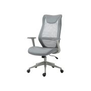 Scaun birou egonomic sl q346 gri drm10259