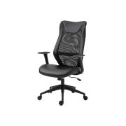 Scaun birou egonomic sl q346, mesh, inaltime reglabila, roti pivotante, cadru polipropilena, 136 kg, negru drm10260