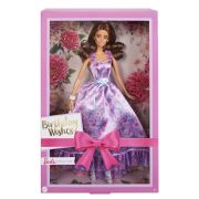 BARBIE PAPUSA BARBIE BIRTHDAY WISHES VIVMTHRM54