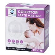 Colector din silicon pentru lapte matern Kidscare KC138 SUPKC138