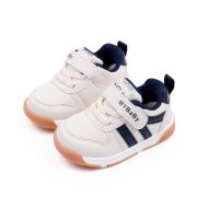 Adidasi ivoire cu insertii bleumarine - MyBaby MBMY2310-2-c