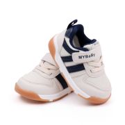 Adidasi ivoire cu insertii bleumarine - MyBaby MBMY2310-2-c