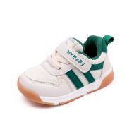 Adidasi ivoire cu insertii verzi - MyBaby MDMY2310-1-de5