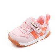 Adidasi roz cu insertii portocalii - MyBaby MDMY2310-3-sa47