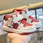 Adidasi albi cu visiniu - Bear MDTX-652-1-sa50