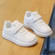 Adidasi albi pentru copii - snow (marime disponibila: marimea 25) mdtx-825-c.marimea 25