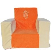 Fotoliu din burete pentru copii Piticot portocaliu BBXPT744P