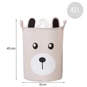 Cos Pliabil Pentru Jucarii, Rufe, Bumbac Canvas, Impermeabil, SIPO, 35x42 cm, Bumbac, 43l, Urs EKDBT036