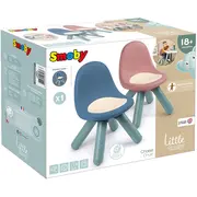 Scaunel cu spatar pentru copii smoby little albastru hubs7600140313