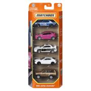 MATCHBOX SET 5 MASINUTE METALICE MBX JAPAN CRUISERS SCARA 1:64 VIVMTC1817_HVT66
