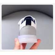 Adidasi albi cu gri, rosu si bleumarine cu luminite (marime disponibila: marimea 23) md1012-2-c.marimea 23