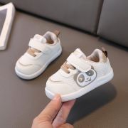 Adidasi crem cu alb pentru copii - panda (marime disponibila: marimea 22) mdc02-2-c.marimea 22