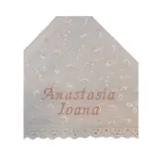Personalizare a trusoului de botez - Nume sau Data Botez brodate pe panza