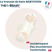Hamac de baie BABYCOON Thermobaby MARRON GLACE DNBTHE194453