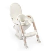 Reductor pentru toaleta cu scarita Kiddyloo MARRON GLACE DNBTHE172553