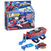 SPIDERMAN BLASTER CU PANZA DE PAIANJEN VIVF8734