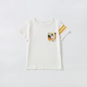 Set pentru intreaga familie - Floarea soarelui AD9721