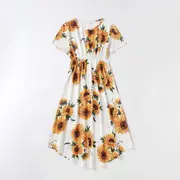 Set pentru intreaga familie - Floarea soarelui AD9721