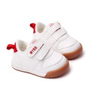 Adidasi albi cu rosu - My fashion MDMY22-14-2-c