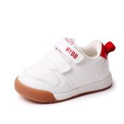Adidasi albi cu rosu - My fashion MDMY22-14-2-c