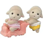 Figurine sylvanian families - gemenii oite sf5621