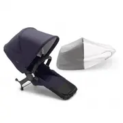 Unitate Scaun Carucior Bugaboo Donkey 5  Dark Navy ERFBG100001020