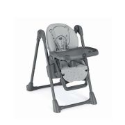 Scaun De Masa Multifunctional Pentru Bebelusi Si Copii, Cam   Pappananna Ii, Inaltime Ajustabila, Varsta 6-36 Luni, Pliabil, Centura De Siguranta In 5 Puncte, Depozitare, Bej-alb Pjbs2250-c260b