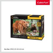 Cubic Fun - Puzzle 3D urs maro 88 piese ARTCUDS1096h