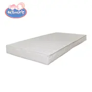 Saltea pentru copii hubners cocos confort ii 120x70x10 cm hubshcii1207010