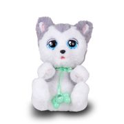 Baby Paws - Jucarie interactiva Husky BKF917644