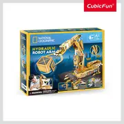 Cubic Fun - Puzzle 3D brat robotic hidraulic 185 piese ARTCUDS1092h