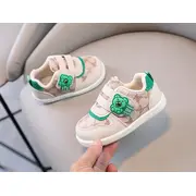 Adidasi crem pentru baietei - green teddy mbym1996-1-sa48