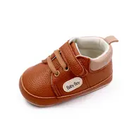 Pantofiori maro pentru baietei - baby boy csbnb3114-4-va5