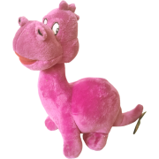 Dinozaur de plus 28 cm Friendlies Plush ST18296 BBJST18296_Roz