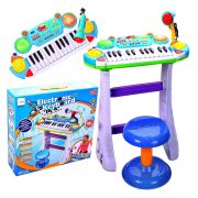 INSTRUMENT MUZICAL PIANINA ELECTRONICA MALPLAY CU SCAUN SI MICROFON 45 CM INALTIME ALBASTRU VIVBB335B