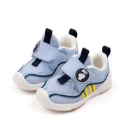 Adidasi bleu pentru copii - kiki chmy2309-3-c