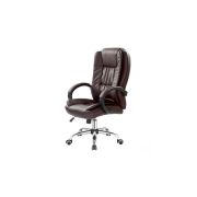 Scaun directorial mh rudy, ergonomic, mecanism balans, piele ecologica, confort sporit, inaltime reglabila, 110 kg, maro drm2196