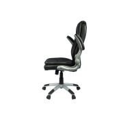 Scaun directorial gn29, cotiere rabatabile, piele ecologica, mecanism de balans, inaltime ajustabila, 95 kg drm2576