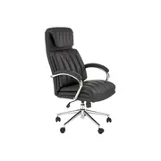 Scaun directorial hm romano, piele ecologica, mecanism de balansare, negru drm10300