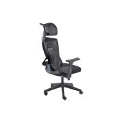 Scaun birou egonomic hm polon, mesh, mecanism inclinare, baza polipropilena, suport lombar, tetiera, 100 kg, negru drm10324