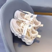 Adidasi crem cu luminite - lorena mdg-58-2-c