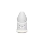 Biberon 150 ml cu tetină rotundă din silicon, debit lent, pisică gri Hygge Suavinex JEM8426420069052